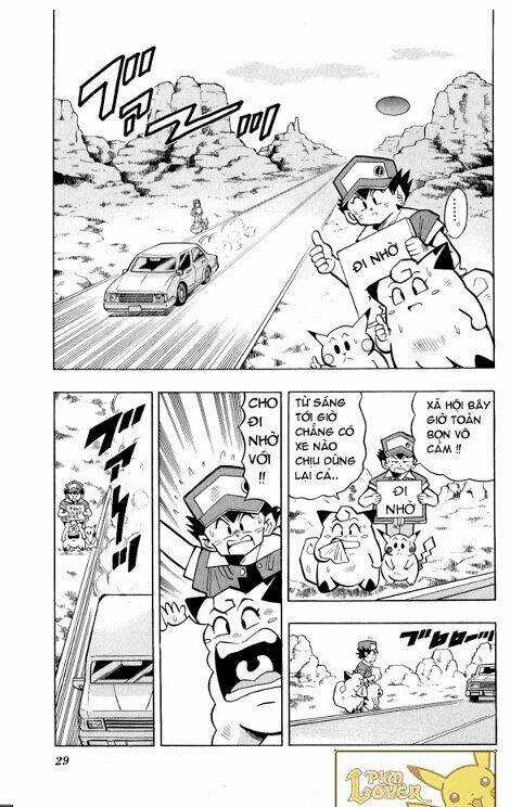 Thú Cưng Đặc Biệt Pippi - Chapter 2.2 - Trang 3