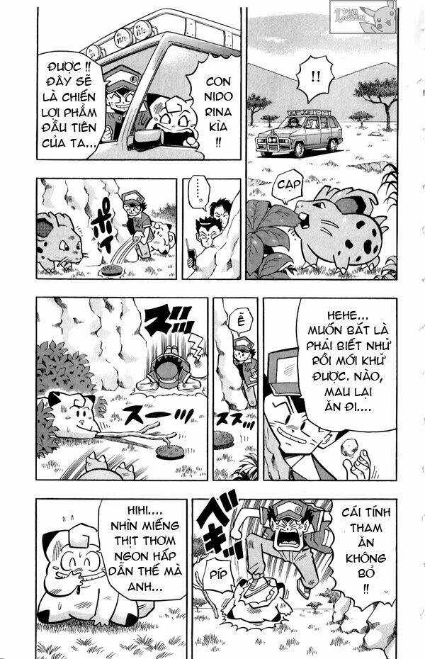 Thú Cưng Đặc Biệt Pippi - Chapter 2.7 - Trang 13