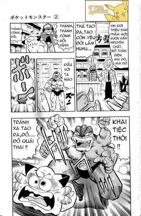 Thú Cưng Đặc Biệt Pippi - Chapter 2 - Trang 15