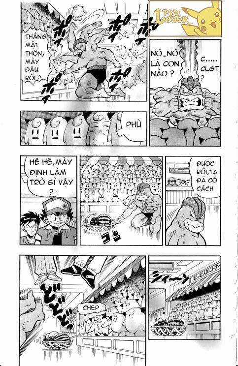 Thú Cưng Đặc Biệt Pippi - Chapter 2 - Trang 17