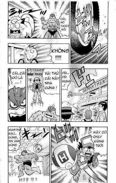 Thú Cưng Đặc Biệt Pippi - Chapter 2 - Trang 22