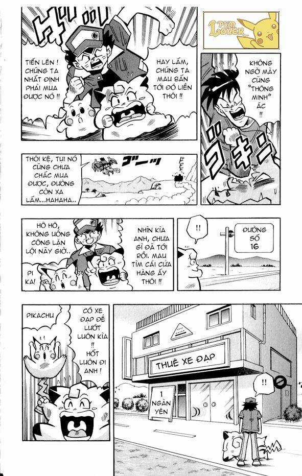 Thú Cưng Đặc Biệt Pippi - Chapter 3.2 - Trang 6