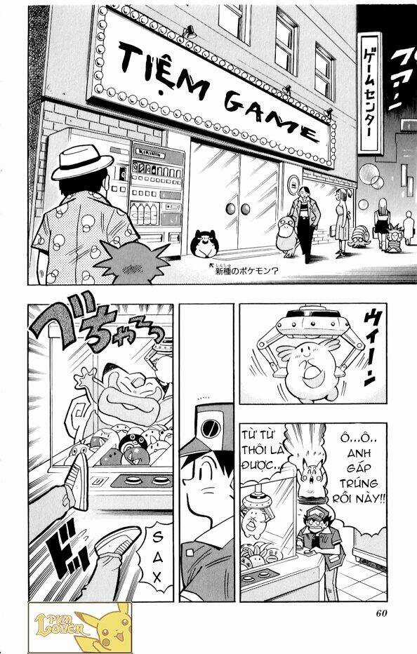 Thú Cưng Đặc Biệt Pippi - Chapter 3.3 - Trang 3