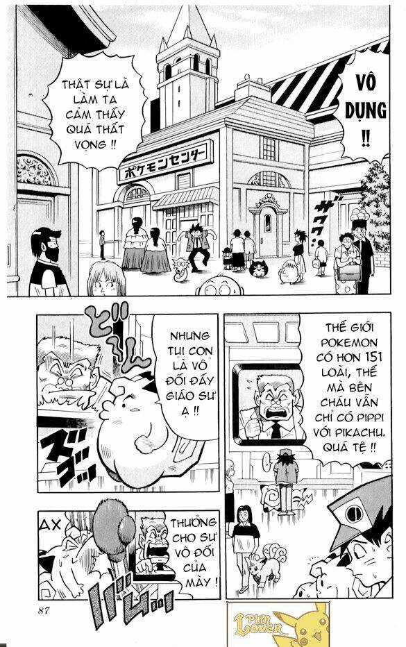 Thú Cưng Đặc Biệt Pippi - Chapter 3.4 - Trang 3