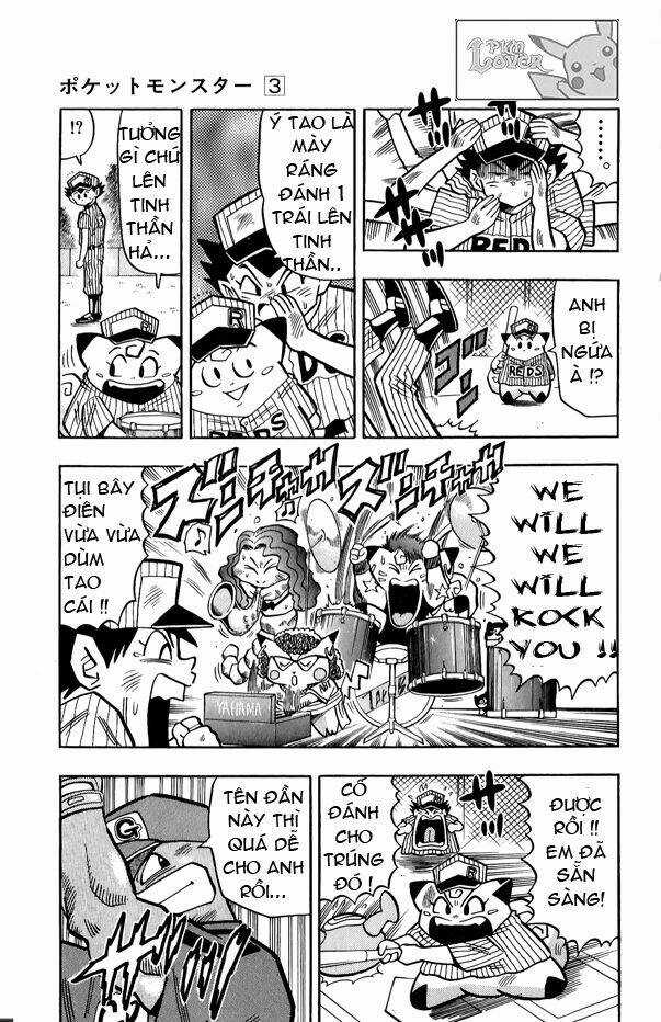 Thú Cưng Đặc Biệt Pippi - Chapter 3.7 - Trang 20