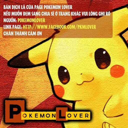 Thú Cưng Đặc Biệt Pippi - Chapter 3 - Trang 1