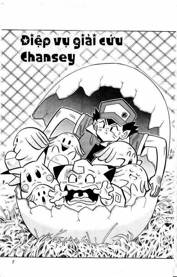 Thú Cưng Đặc Biệt Pippi - Chapter 3 - Trang 2