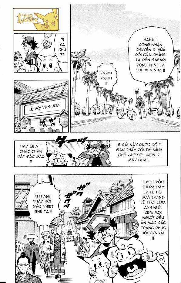 Thú Cưng Đặc Biệt Pippi - Chapter 3 - Trang 3