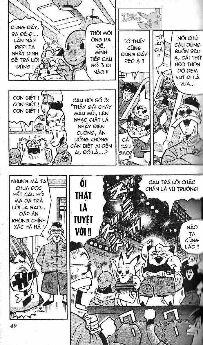 Thú Cưng Đặc Biệt Pippi - Chapter 4.2 - Trang 17
