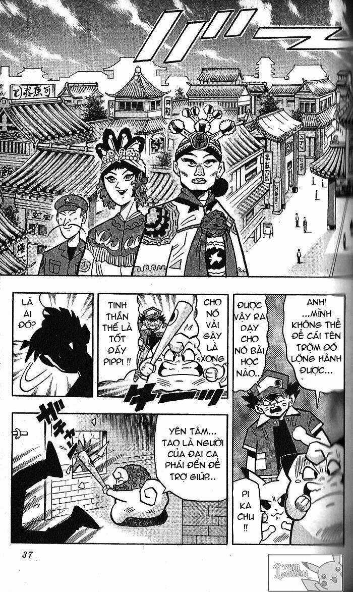 Thú Cưng Đặc Biệt Pippi - Chapter 4.2 - Trang 5