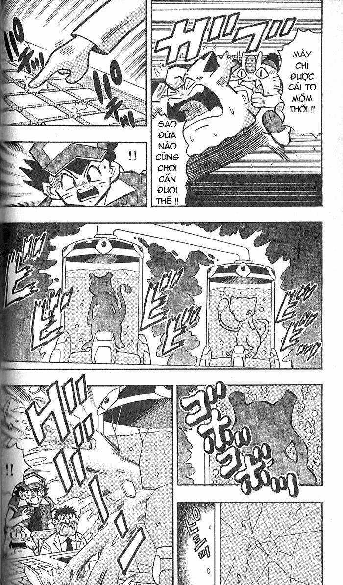 Thú Cưng Đặc Biệt Pippi - Chapter 4.3 - Trang 15