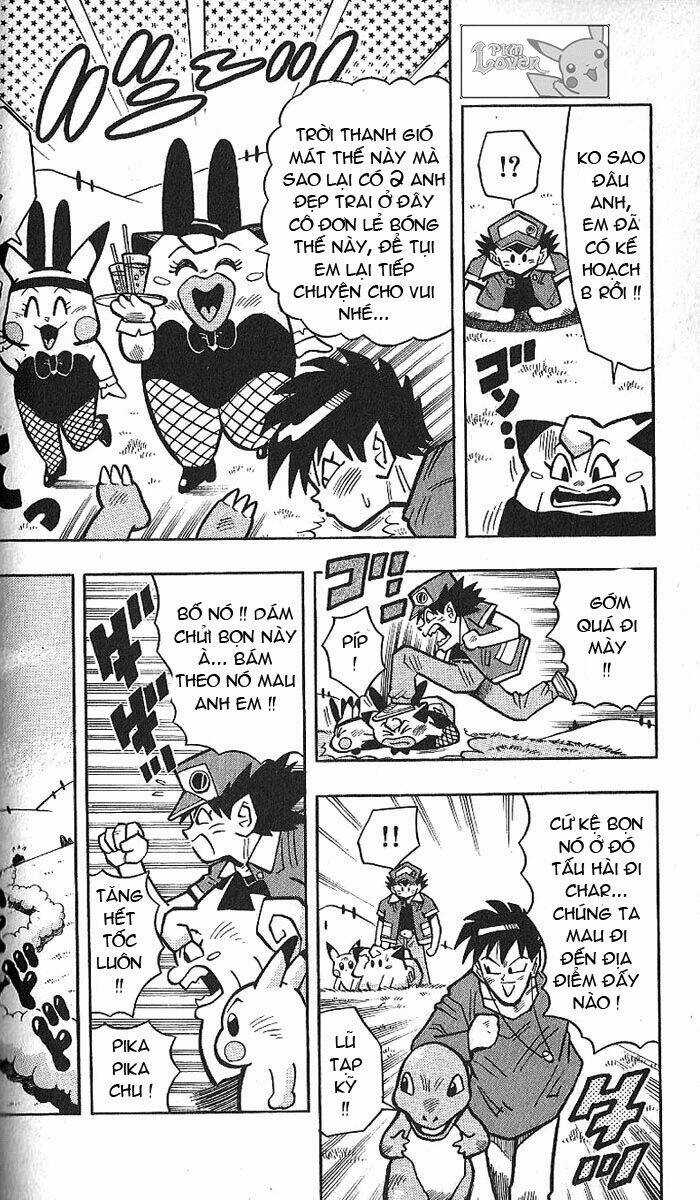 Thú Cưng Đặc Biệt Pippi - Chapter 4.3 - Trang 5