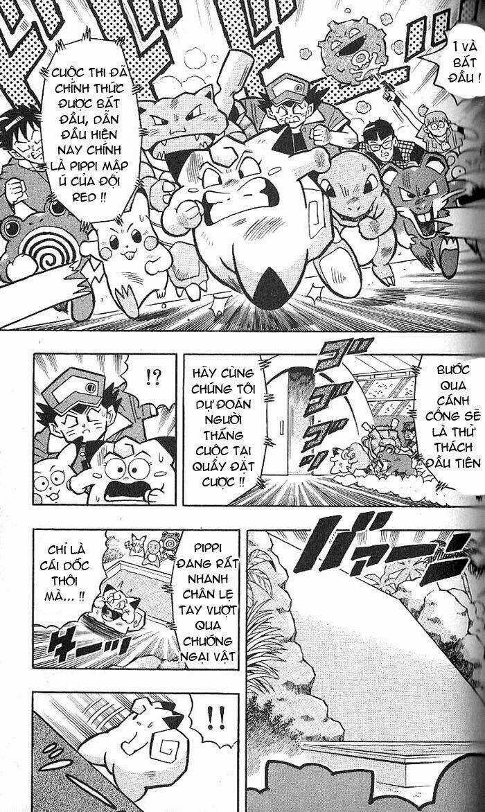 Thú Cưng Đặc Biệt Pippi - Chapter 4.6 - Trang 5