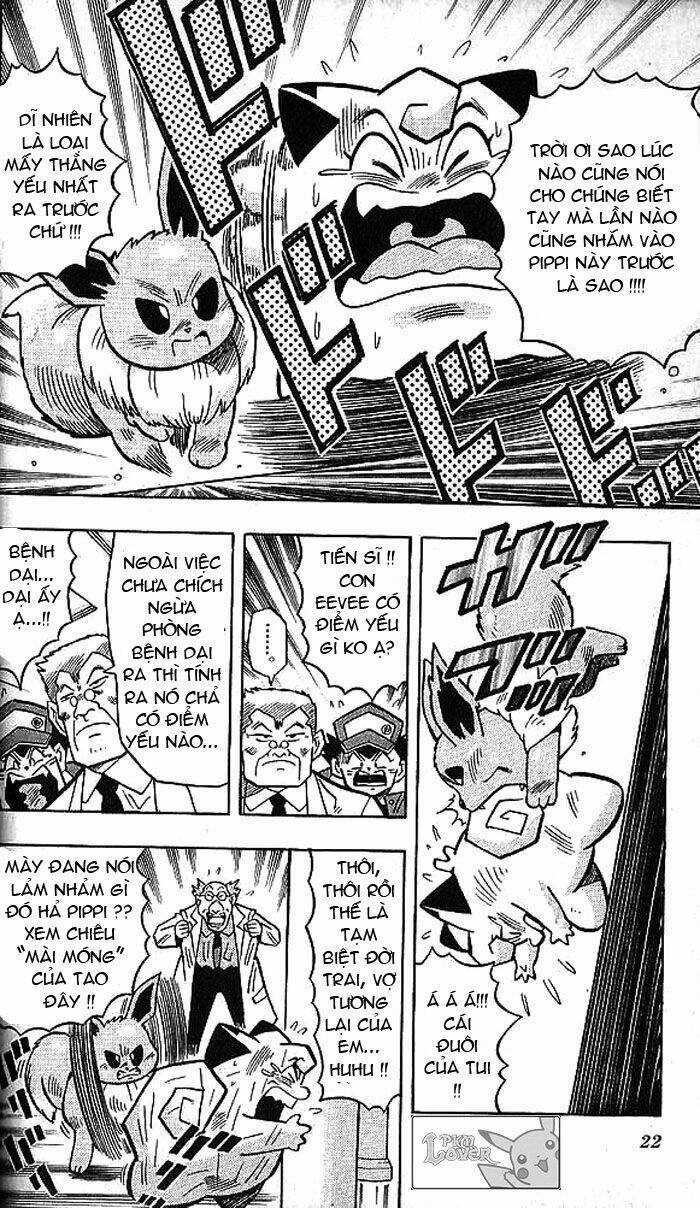 Thú Cưng Đặc Biệt Pippi - Chapter 4 - Trang 16