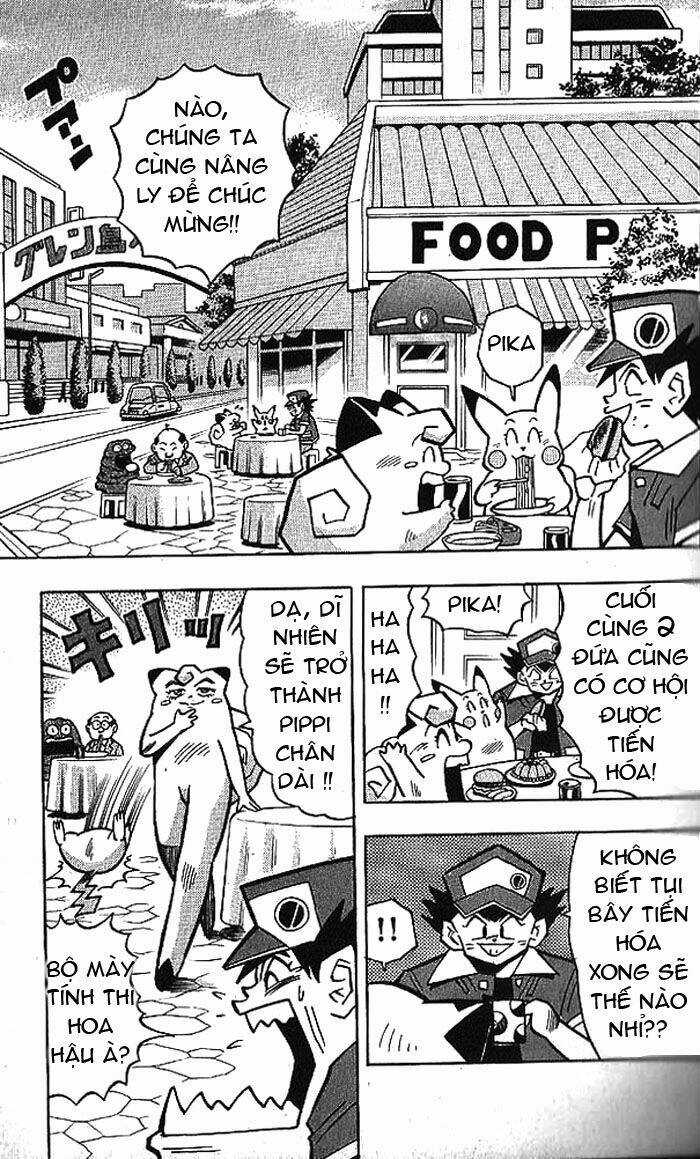 Thú Cưng Đặc Biệt Pippi - Chapter 4 - Trang 3