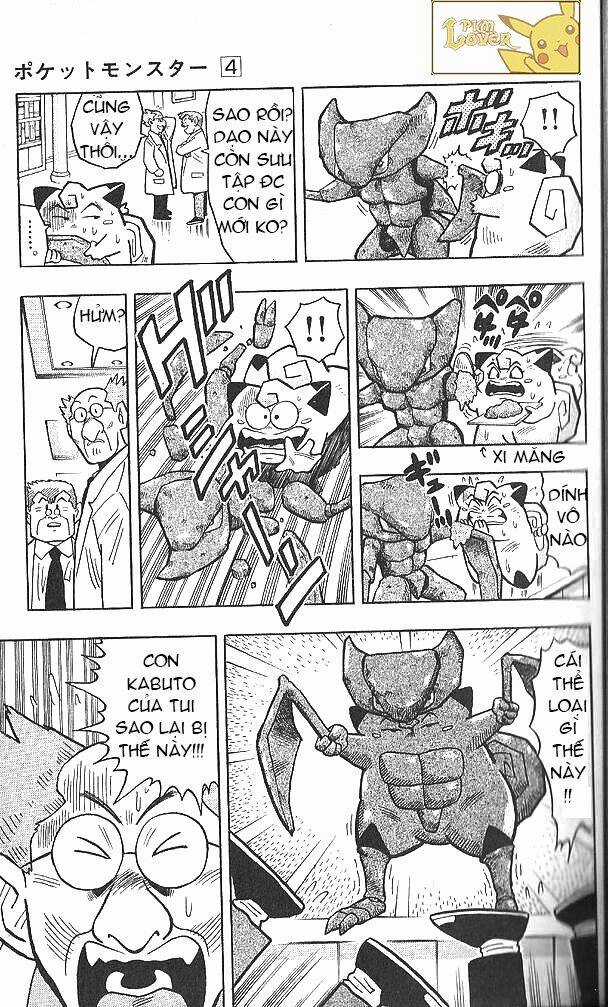 Thú Cưng Đặc Biệt Pippi - Chapter 4 - Trang 9