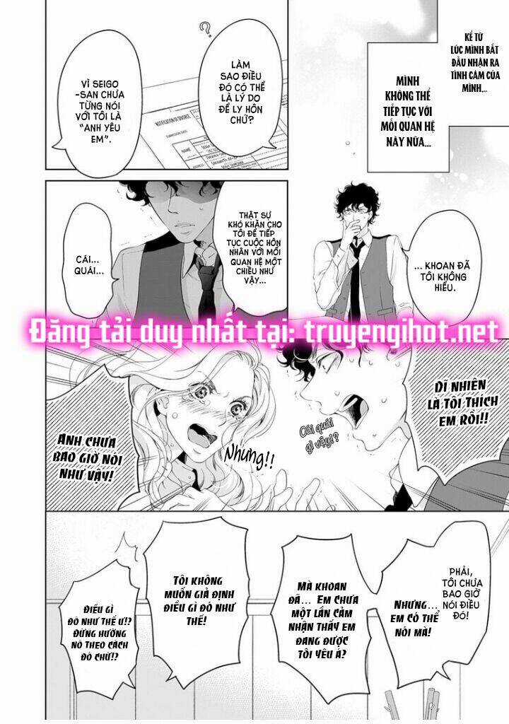 Thú Cưng Đặc Biệt Pippi - Chapter 47 - Trang 4