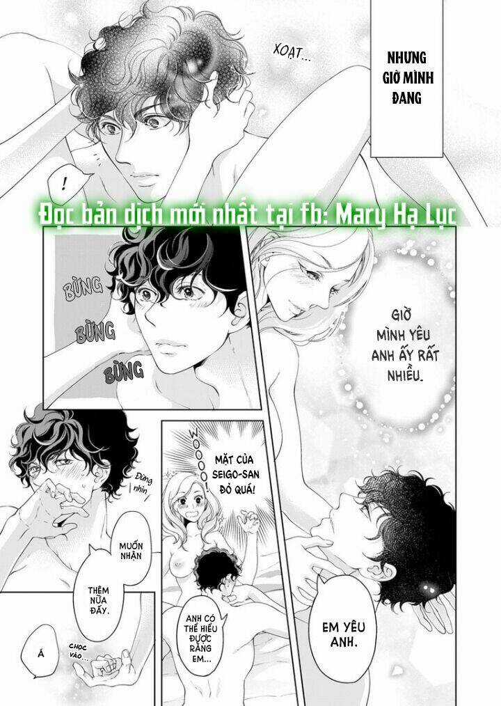 Thú Cưng Đặc Biệt Pippi - Chapter 49 - Trang 4