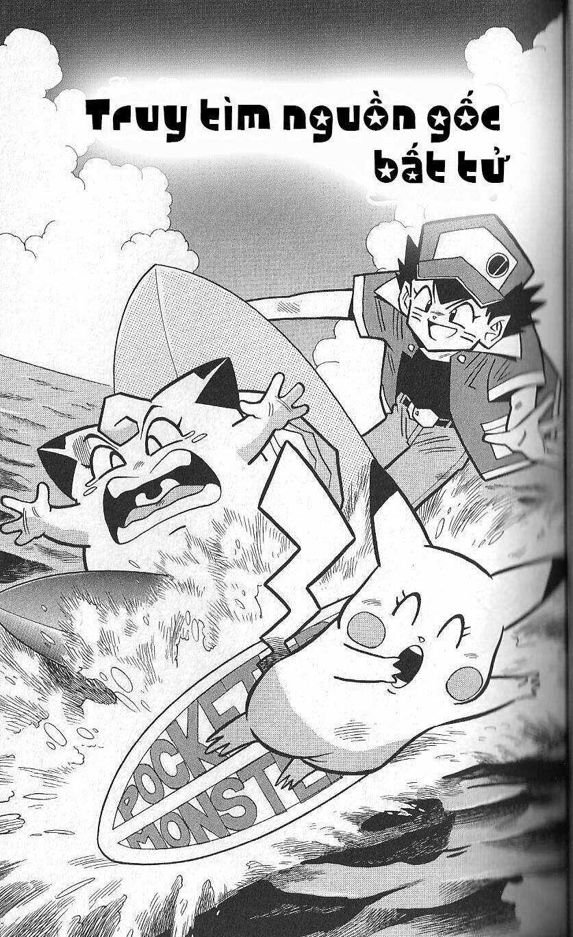 Thú Cưng Đặc Biệt Pippi - Chapter 5.2 - Trang 2