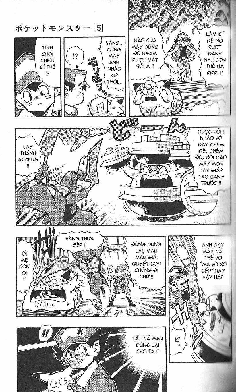 Thú Cưng Đặc Biệt Pippi - Chapter 5.2 - Trang 16