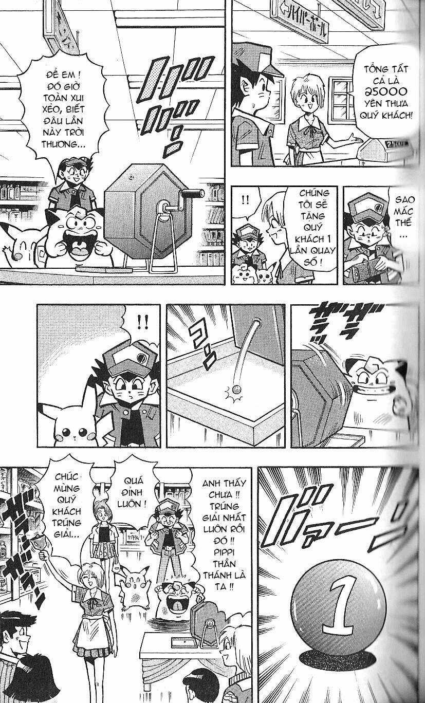 Thú Cưng Đặc Biệt Pippi - Chapter 5.3 - Trang 6