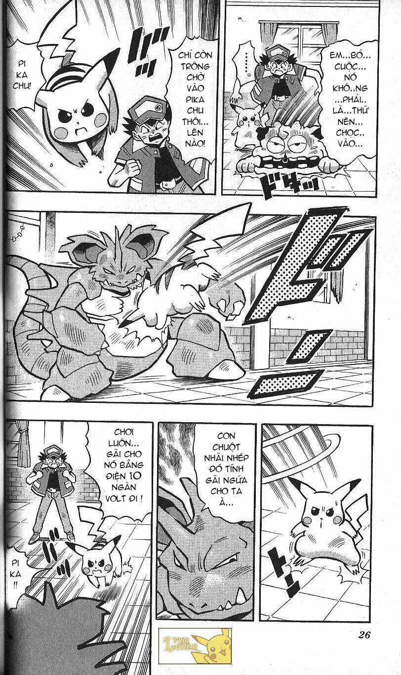 Thú Cưng Đặc Biệt Pippi - Chapter 5.5 - Trang 19