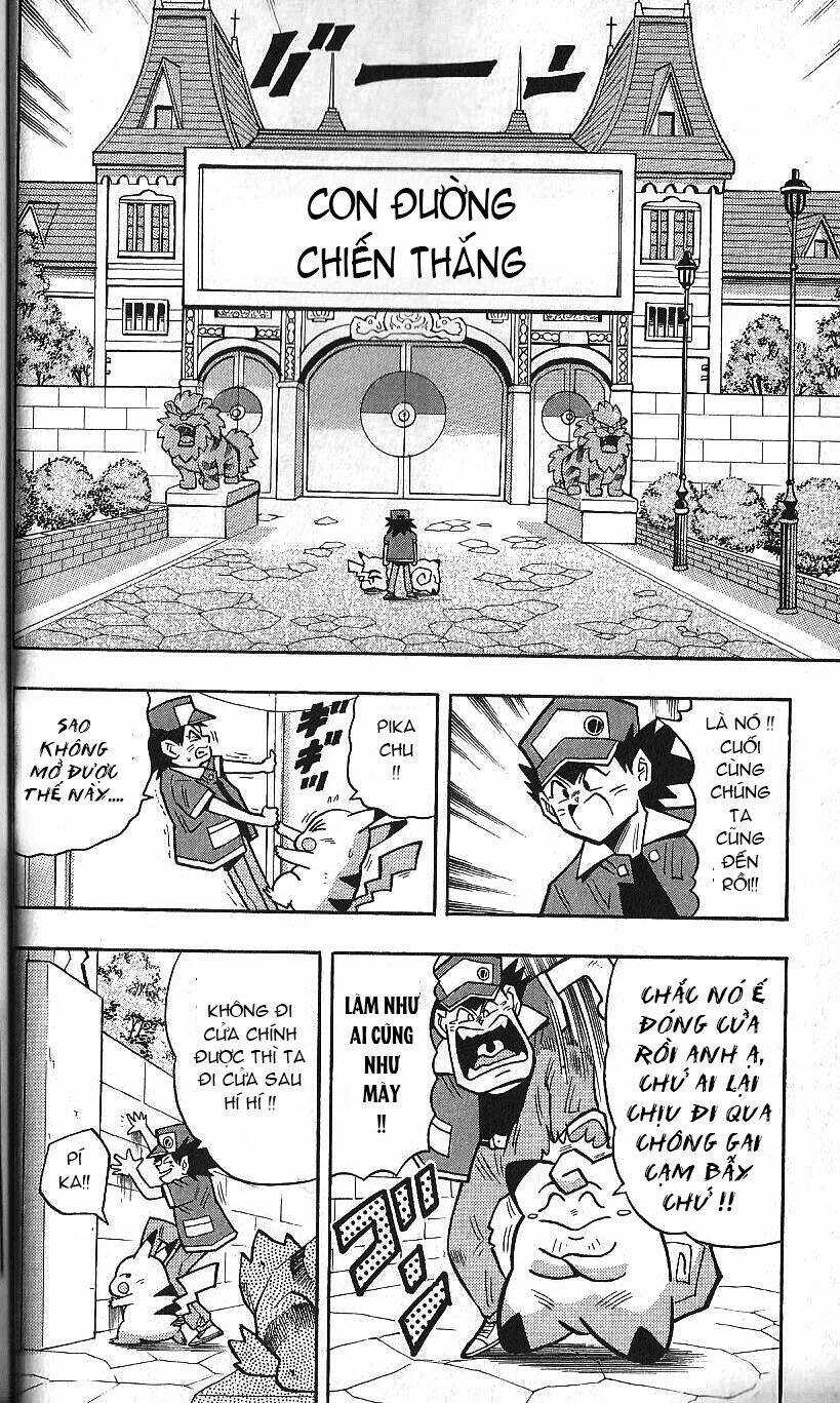 Thú Cưng Đặc Biệt Pippi - Chapter 5.5 - Trang 3