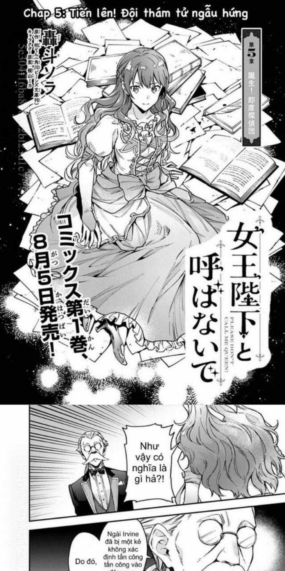 Thú Cưng Đặc Biệt Pippi - Chapter 5 - Trang 1