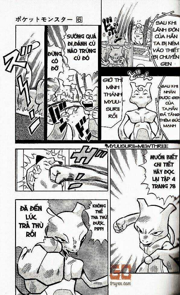 Thú Cưng Đặc Biệt Pippi - Chapter 6.2 - Trang 6