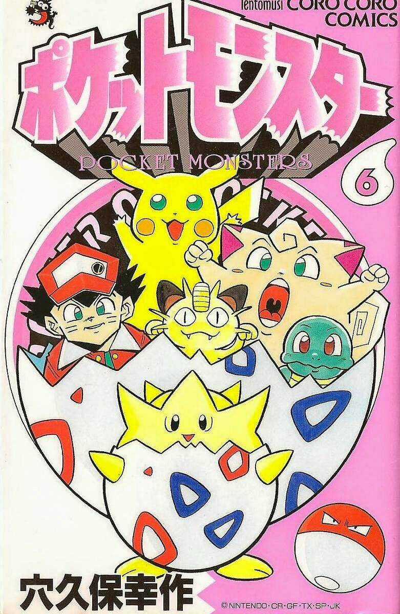 Thú Cưng Đặc Biệt Pippi - Chapter 6 - Trang 4