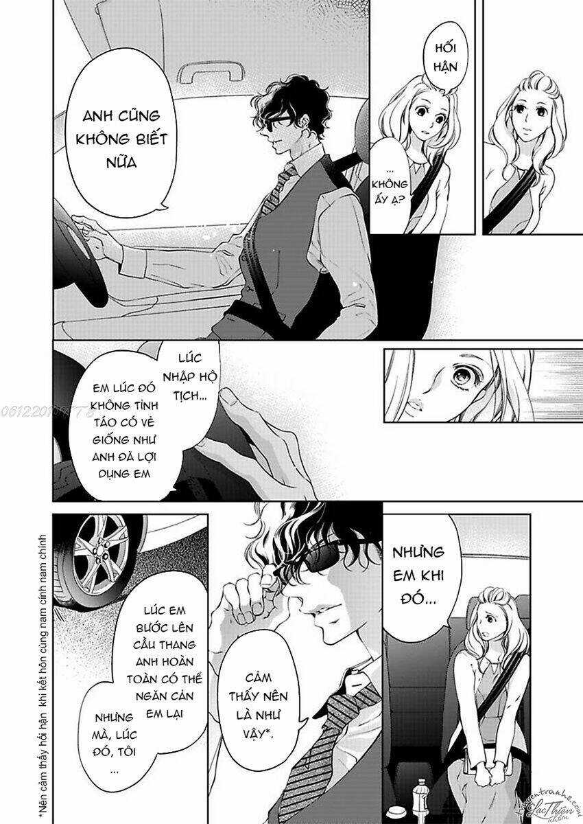 Thú Cưng Đặc Biệt Pippi - Chapter 7 - Trang 22