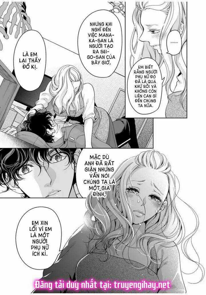 Thú Cưng Đặc Biệt Pippi - Chapter 71 - Trang 7