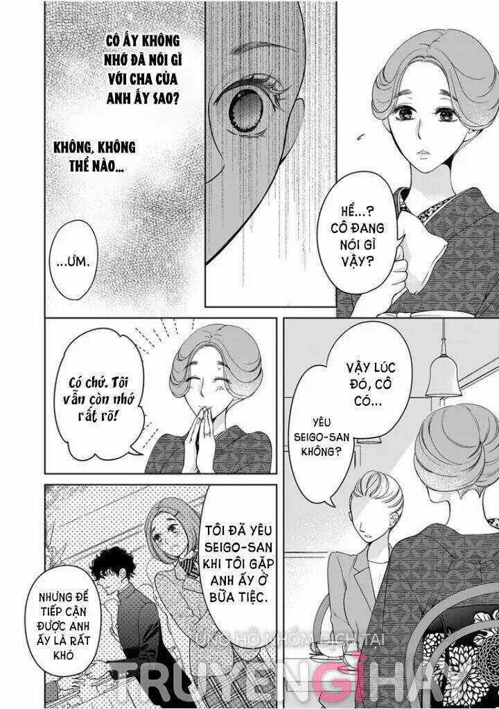 Thú Cưng Đặc Biệt Pippi - Chapter 75 - Trang 4