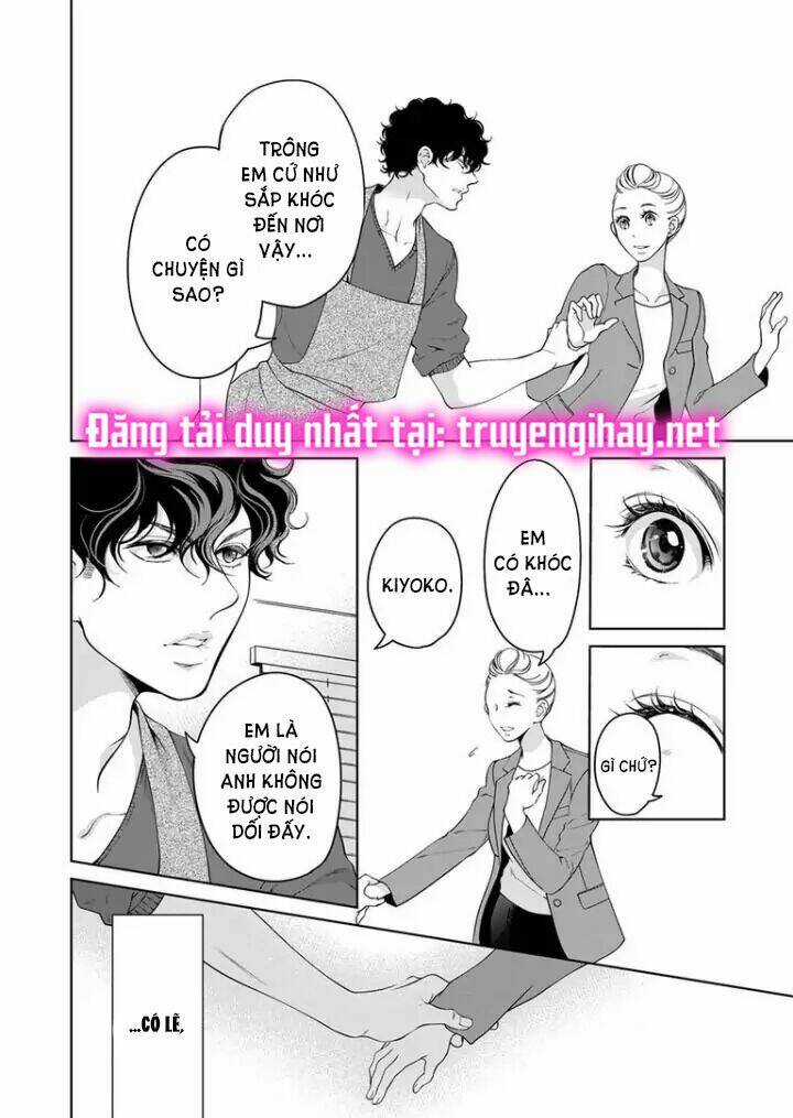Thú Cưng Đặc Biệt Pippi - Chapter 76 - Trang 4