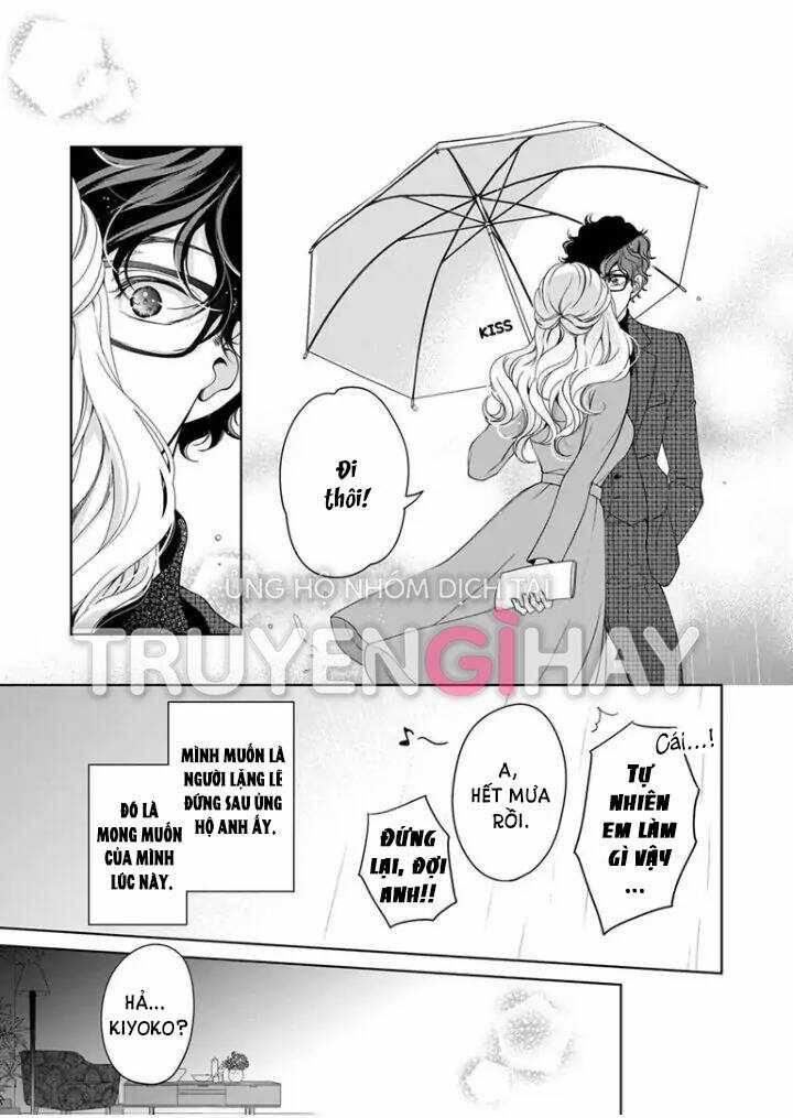 Thú Cưng Đặc Biệt Pippi - Chapter 81 - Trang 1
