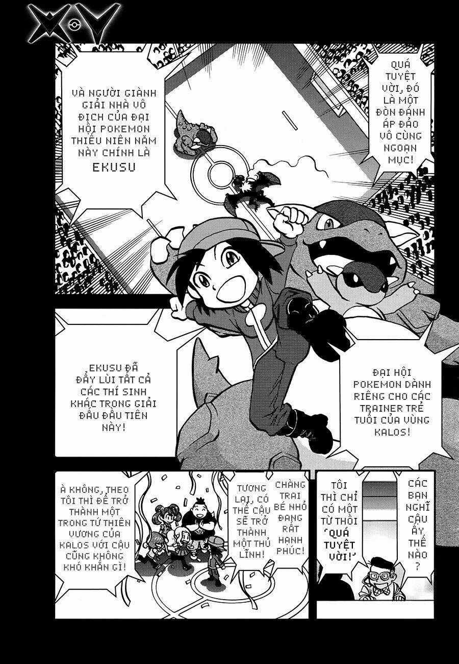 Thú Cưng đặc biệt XY - Chapter 1 - Trang 1