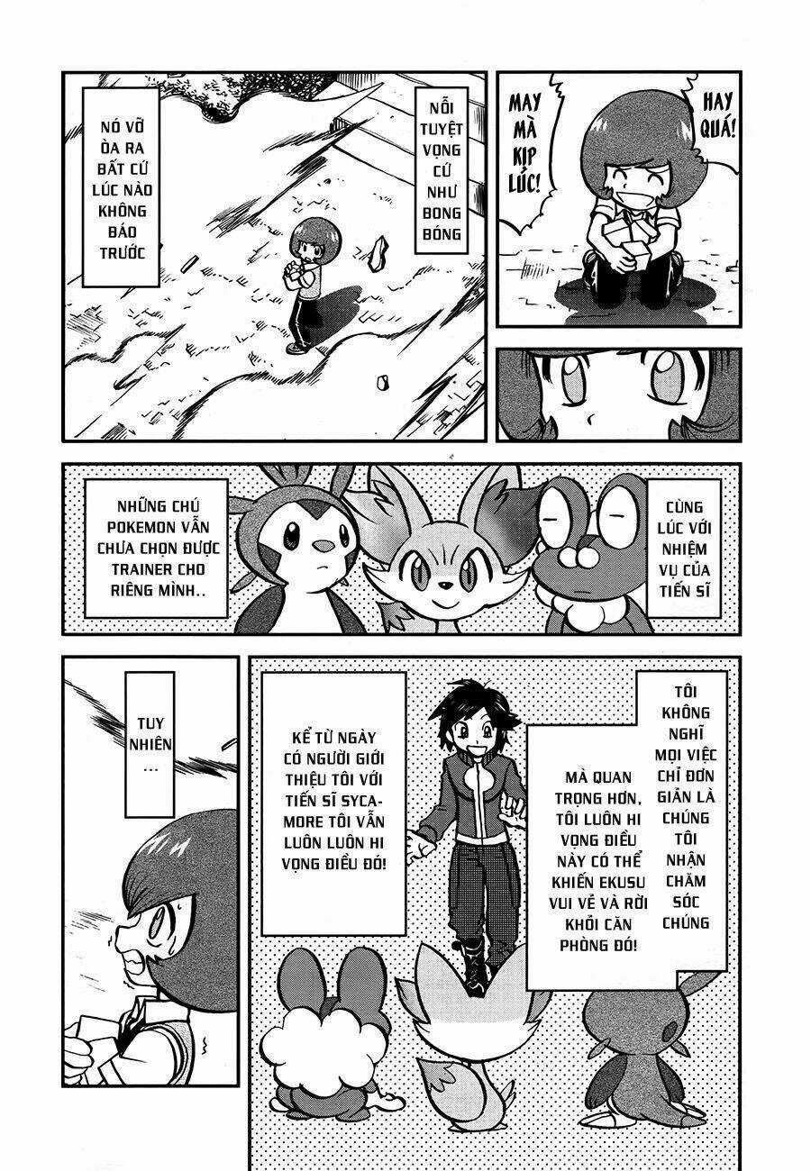 Thú Cưng đặc biệt XY - Chapter 1 - Trang 21