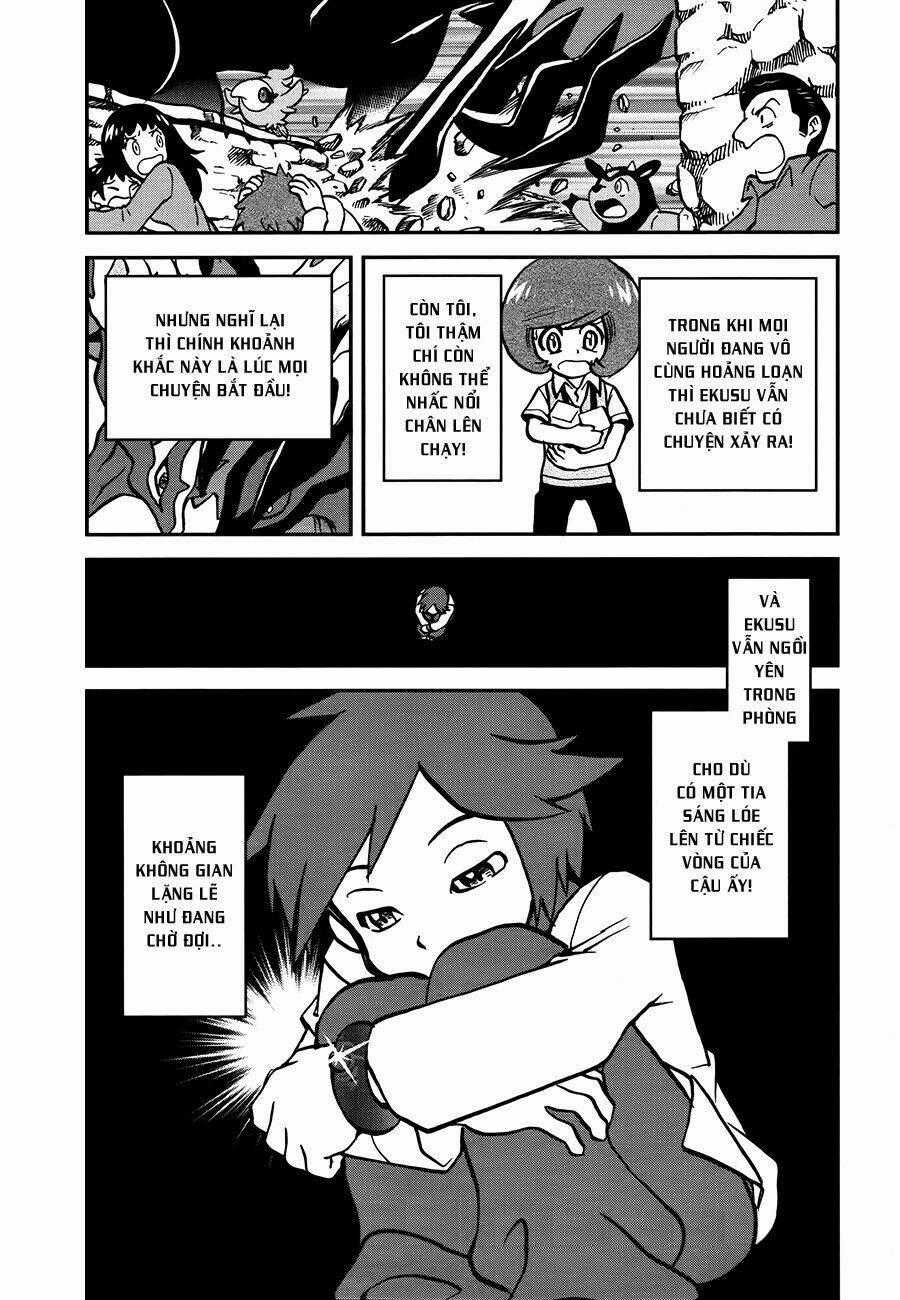 Thú Cưng đặc biệt XY - Chapter 1 - Trang 24