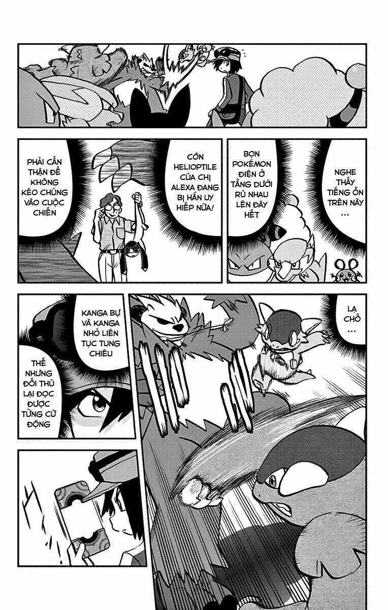 Thú Cưng đặc biệt XY - Chapter 11 - Trang 3