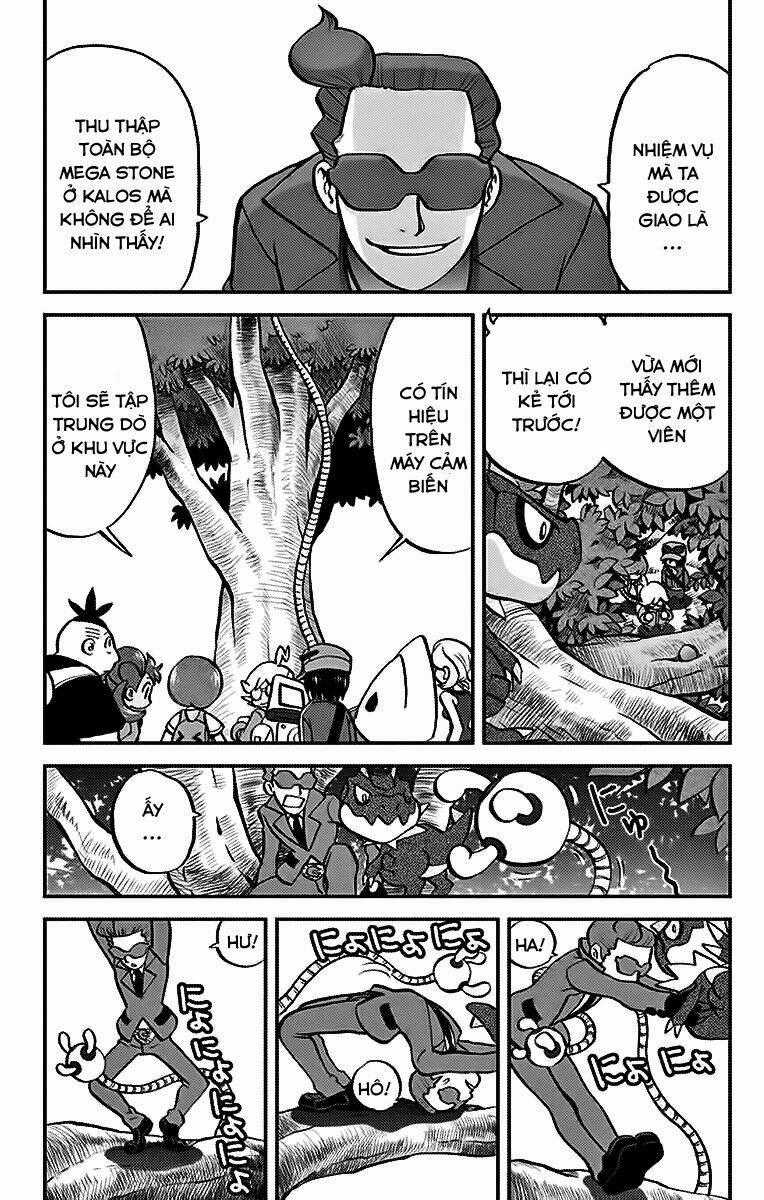 Thú Cưng đặc biệt XY - Chapter 13 - Trang 2