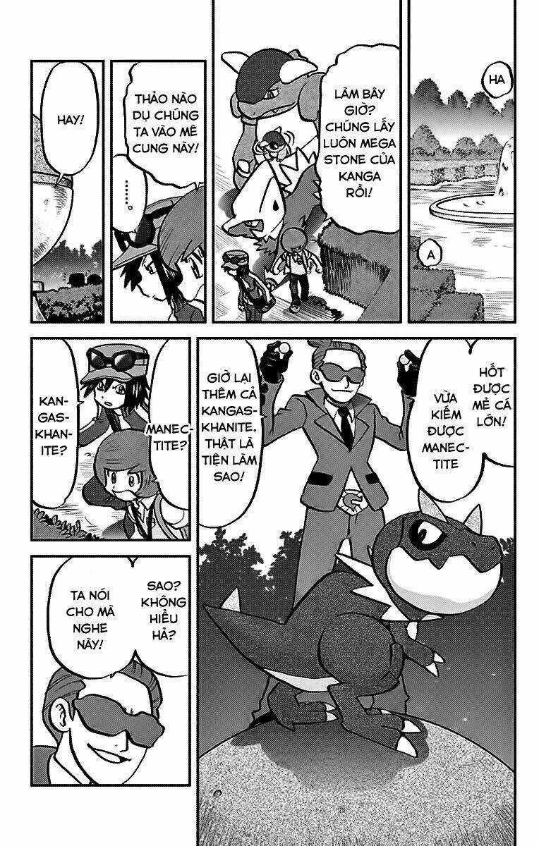 Thú Cưng đặc biệt XY - Chapter 13 - Trang 20