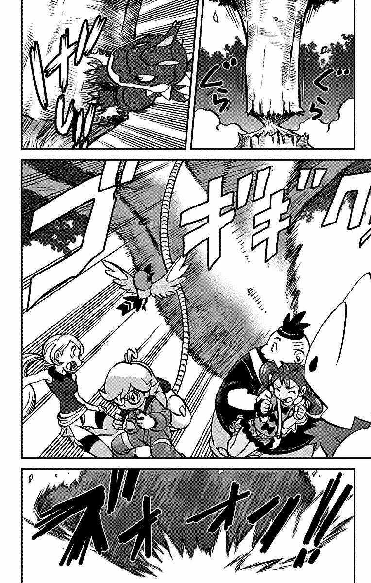 Thú Cưng đặc biệt XY - Chapter 13 - Trang 6