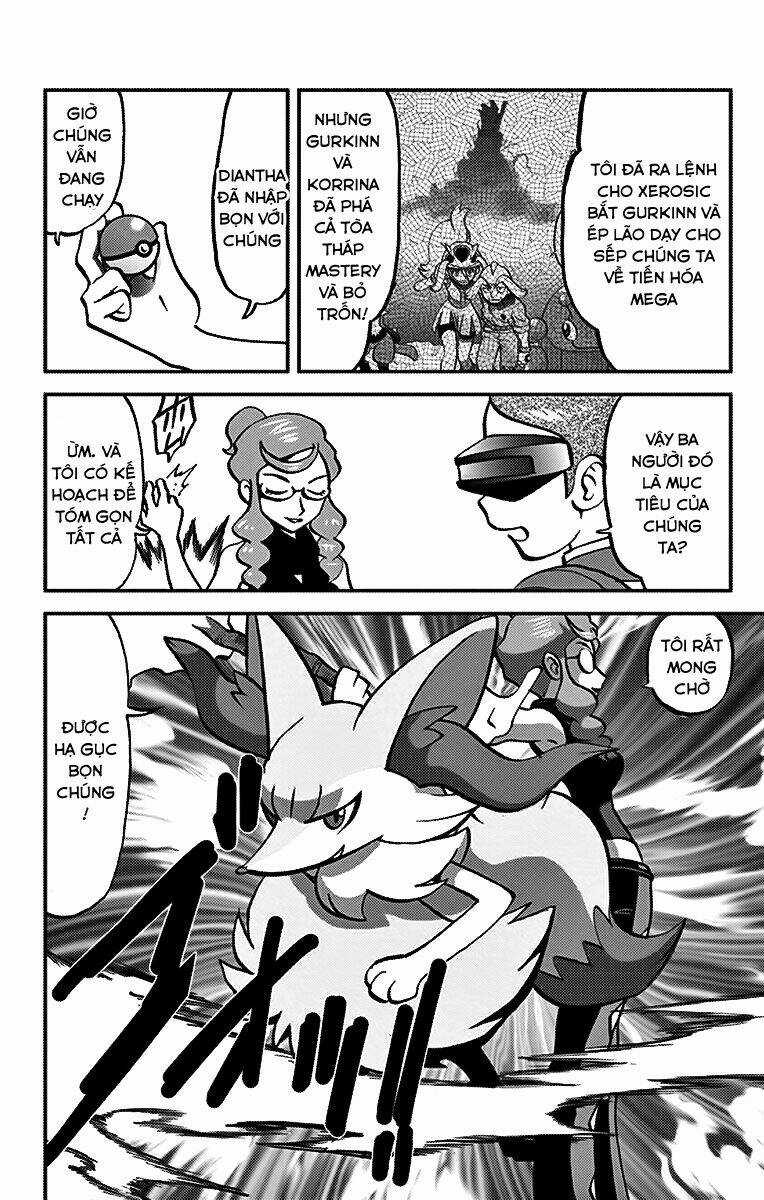 Thú Cưng đặc biệt XY - Chapter 18 - Trang 22