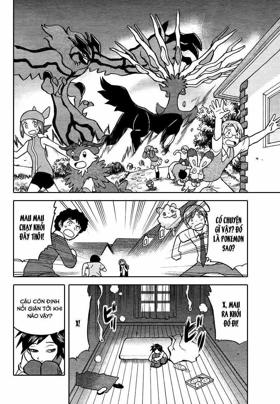 Thú Cưng đặc biệt XY - Chapter 2 - Trang 2