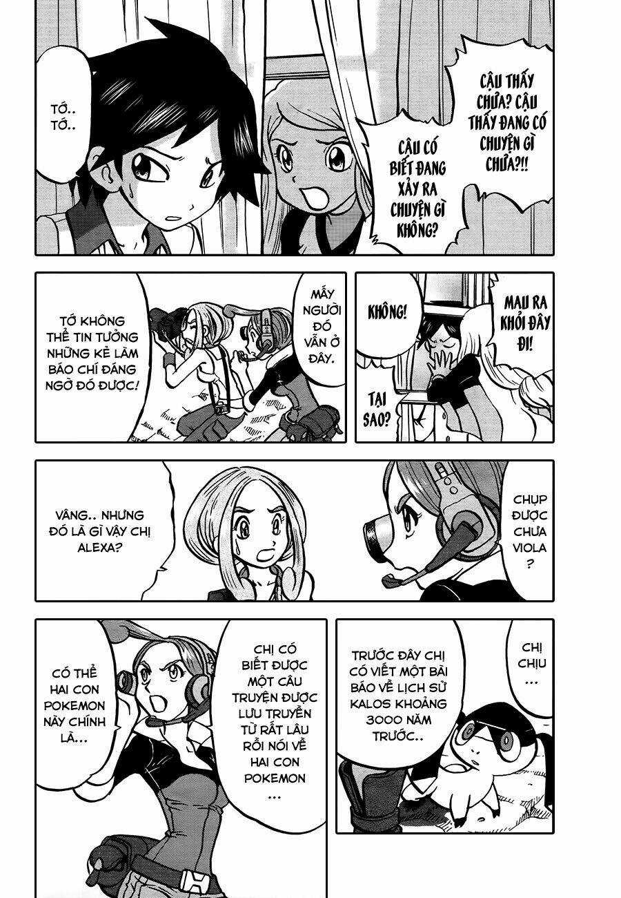 Thú Cưng đặc biệt XY - Chapter 2 - Trang 4