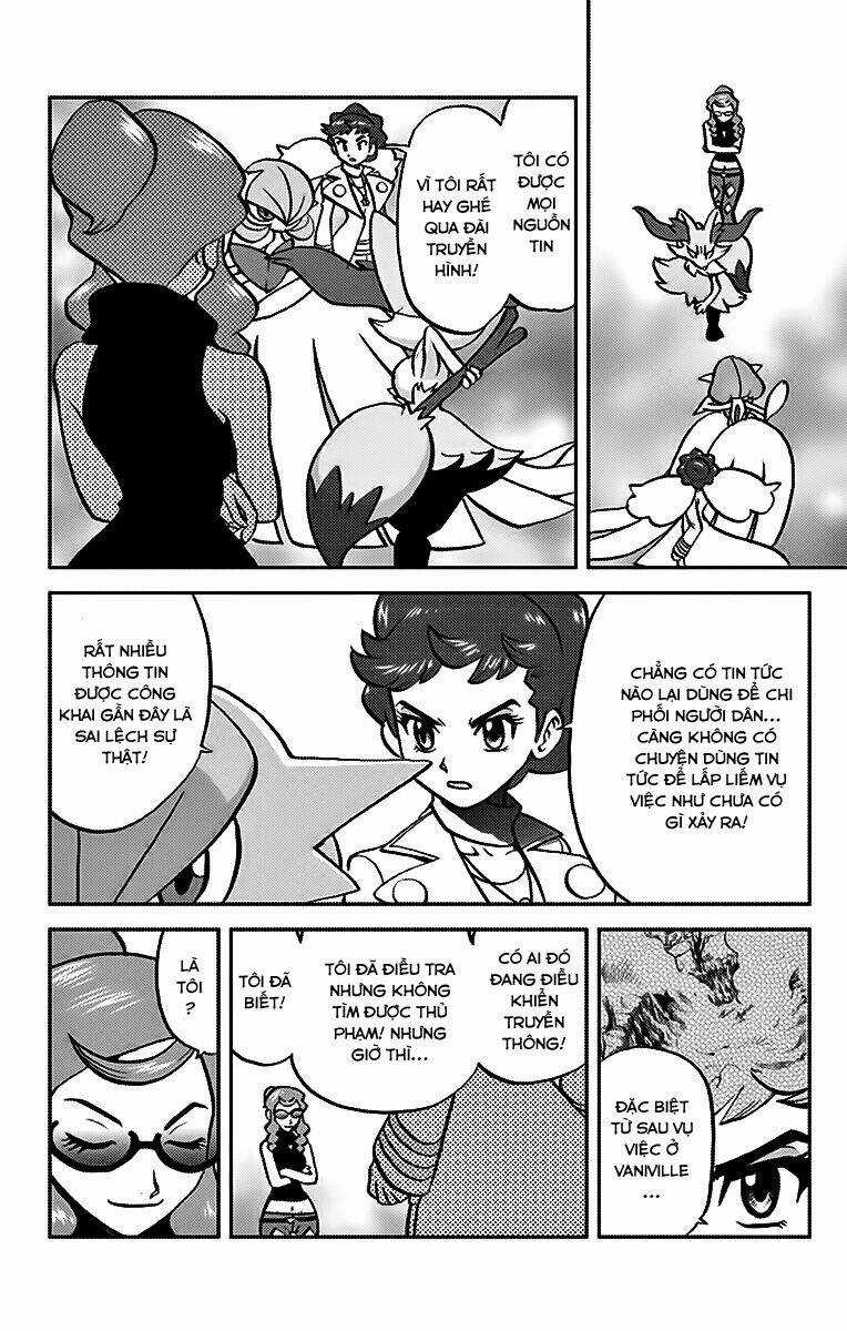 Thú Cưng đặc biệt XY - Chapter 21 - Trang 12