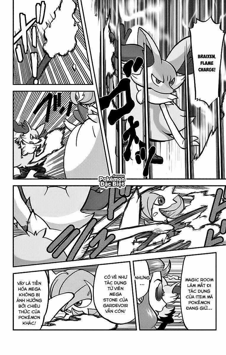 Thú Cưng đặc biệt XY - Chapter 21 - Trang 14