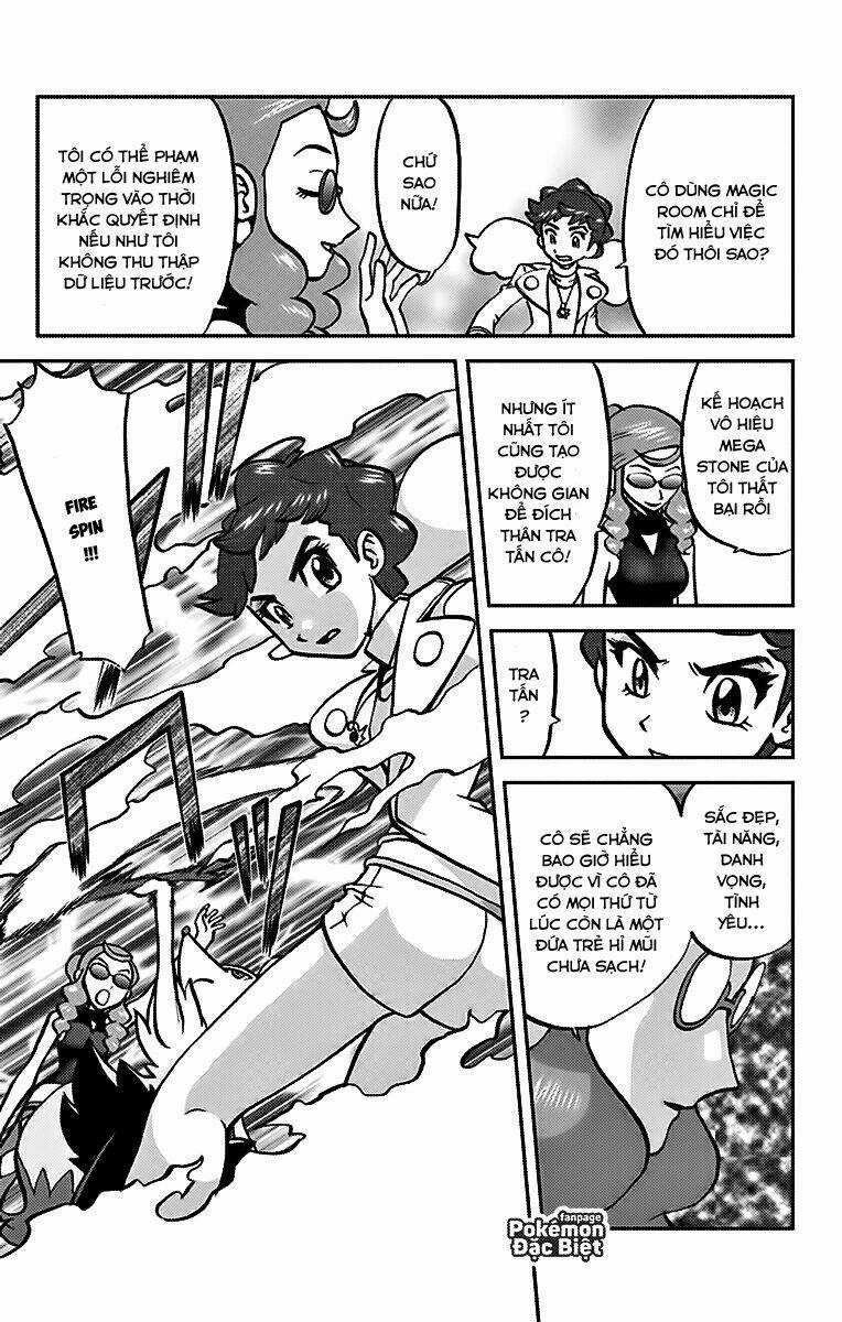 Thú Cưng đặc biệt XY - Chapter 21 - Trang 15