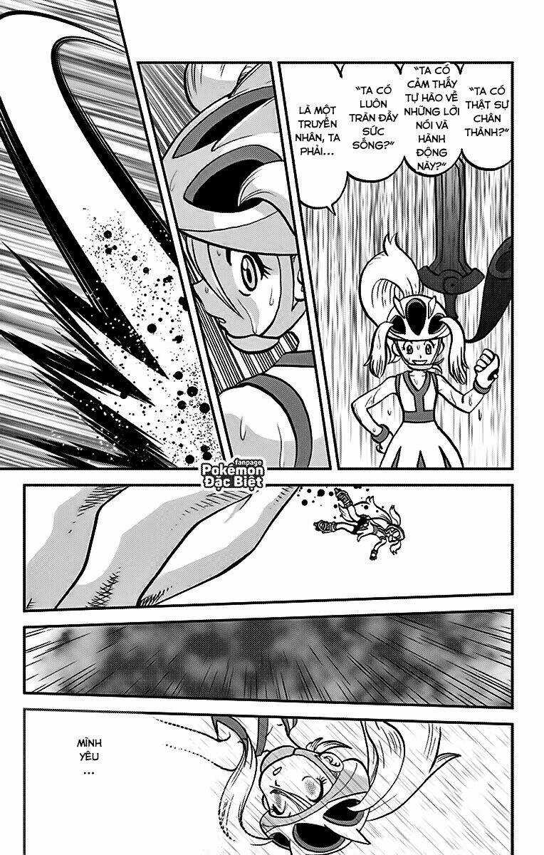 Thú Cưng đặc biệt XY - Chapter 21 - Trang 23