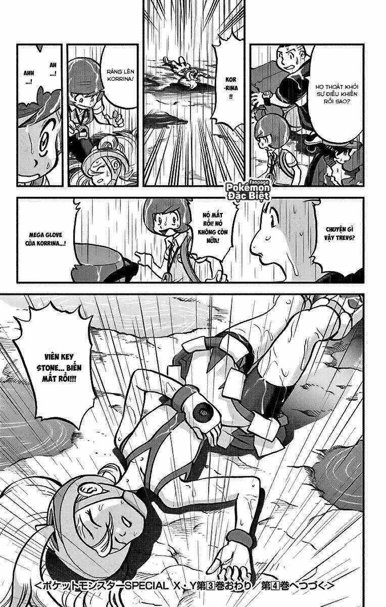 Thú Cưng đặc biệt XY - Chapter 21 - Trang 25